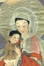 Chinese Madonna of unknown origin